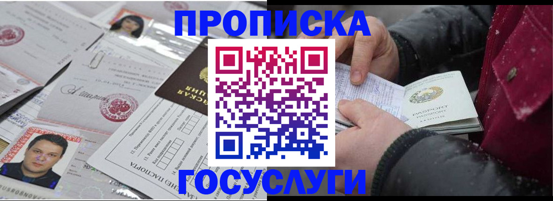форма 3 в Карталах